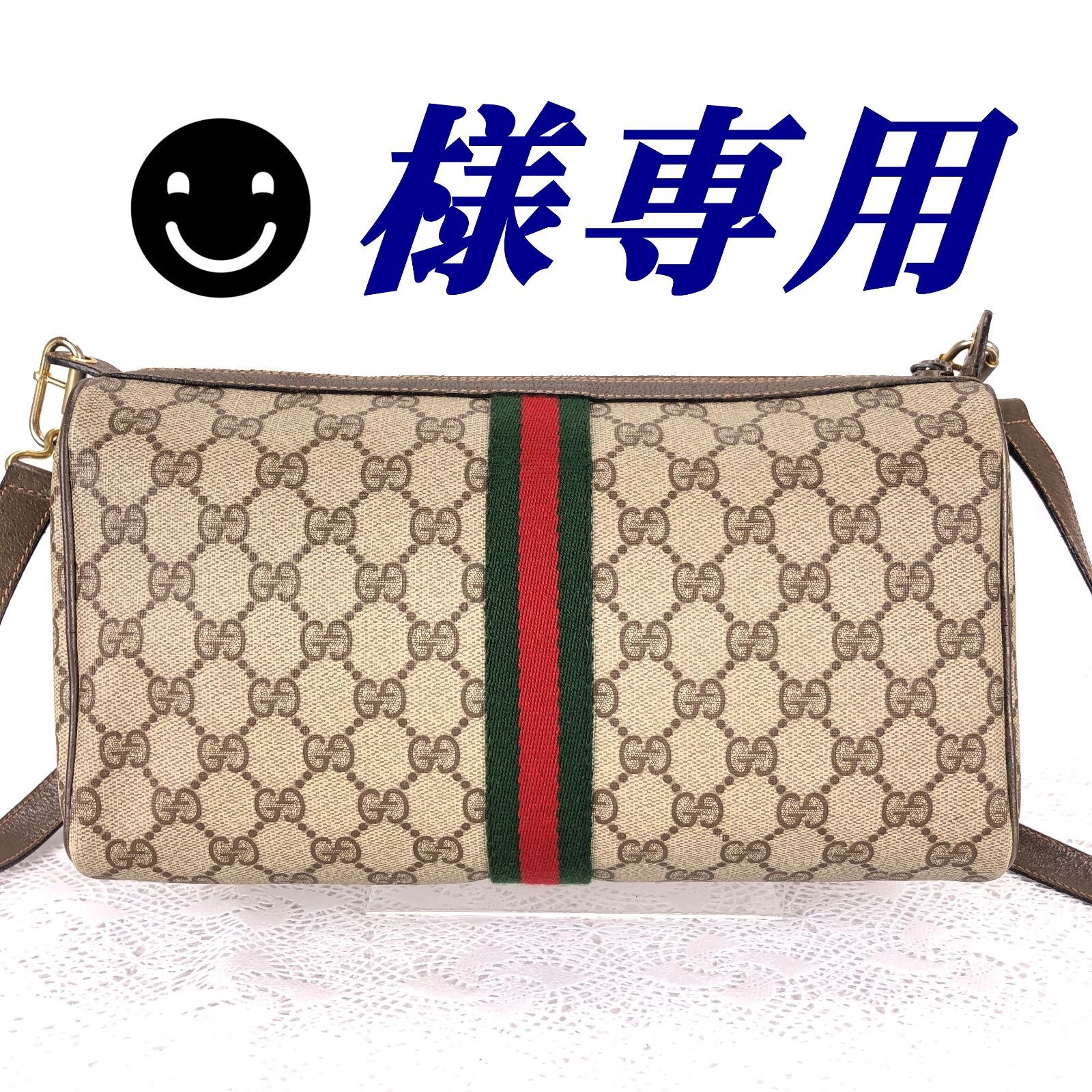 専用ページです。他の方のご購入はご遠慮ください。【値下げ】Gucci GG