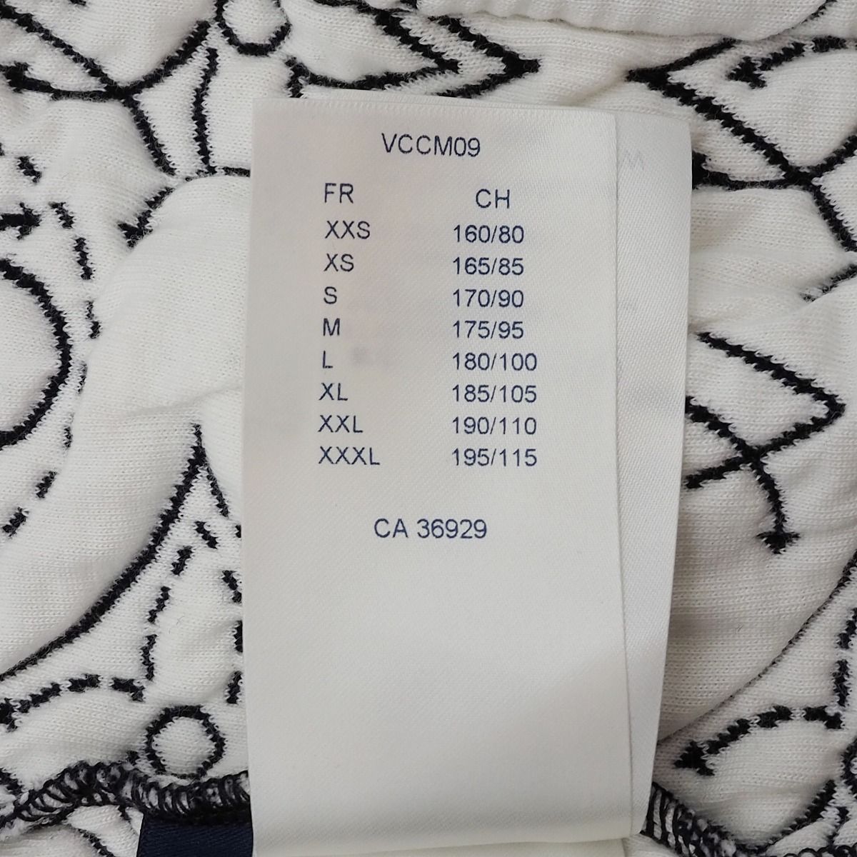 中古】LOUIS VUITTON ルイ ヴィトン LV×NBA ストゥラティージク 