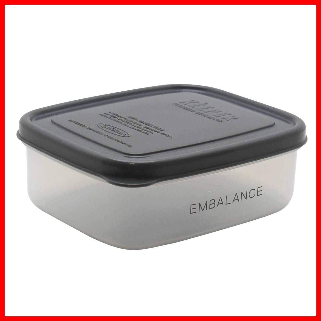 セール レクタングルコンテナ 角型 XS 370ｍｌ EMBALANCE エンバランス 保存容器 グレーT12214 ウィルマックス Wilmax