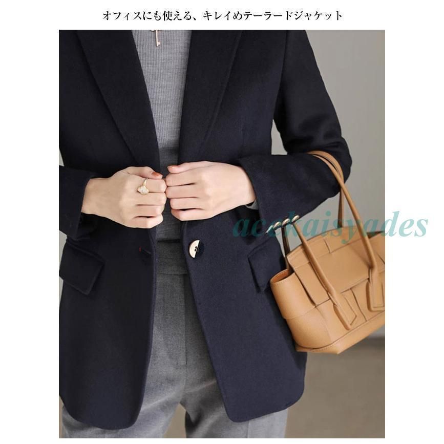 春アウター レディース