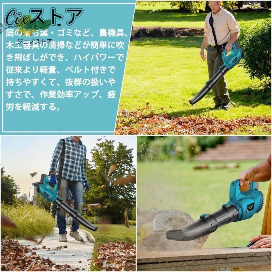 洗車 エアダスタ