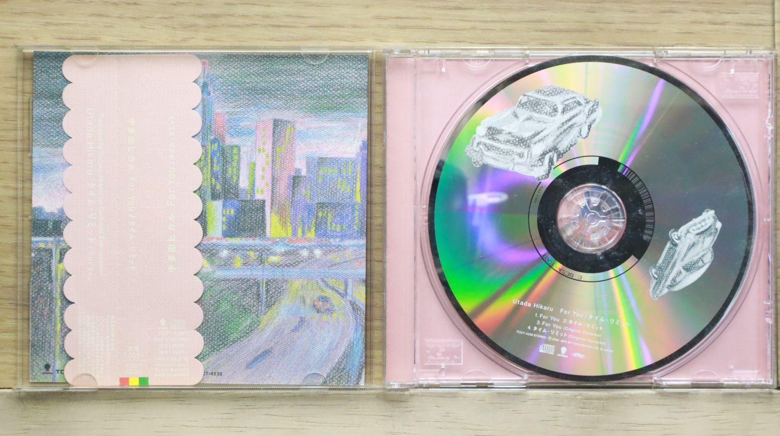 宇多田ヒカル / For You プロモーションCD 宇多田ヒカル / For You プロモーションCD