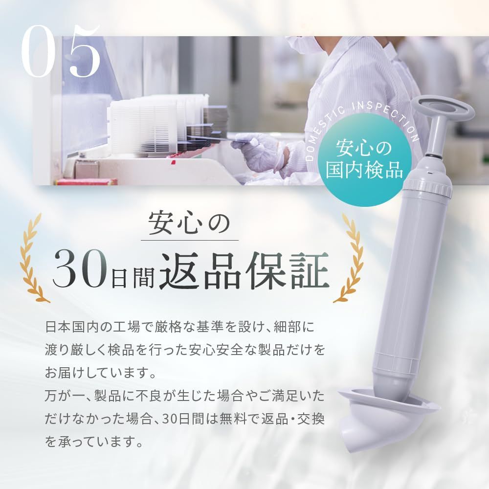 瞬時に解決