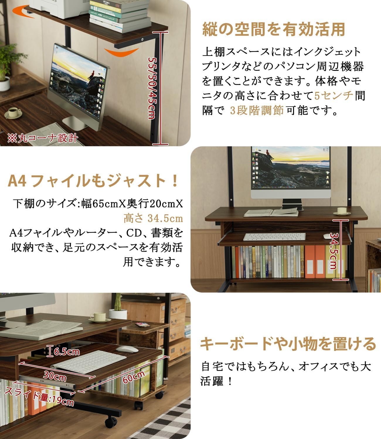 新着商品