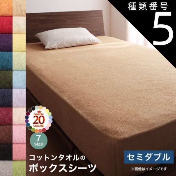 【中古】 バレステロスのスーパーゴルフ 生いたち・技法・勝利の秘密/平凡社/セベ・バレステロス 中古】 バレステロスのスーパーゴルフ 生いたち・技法・勝利の