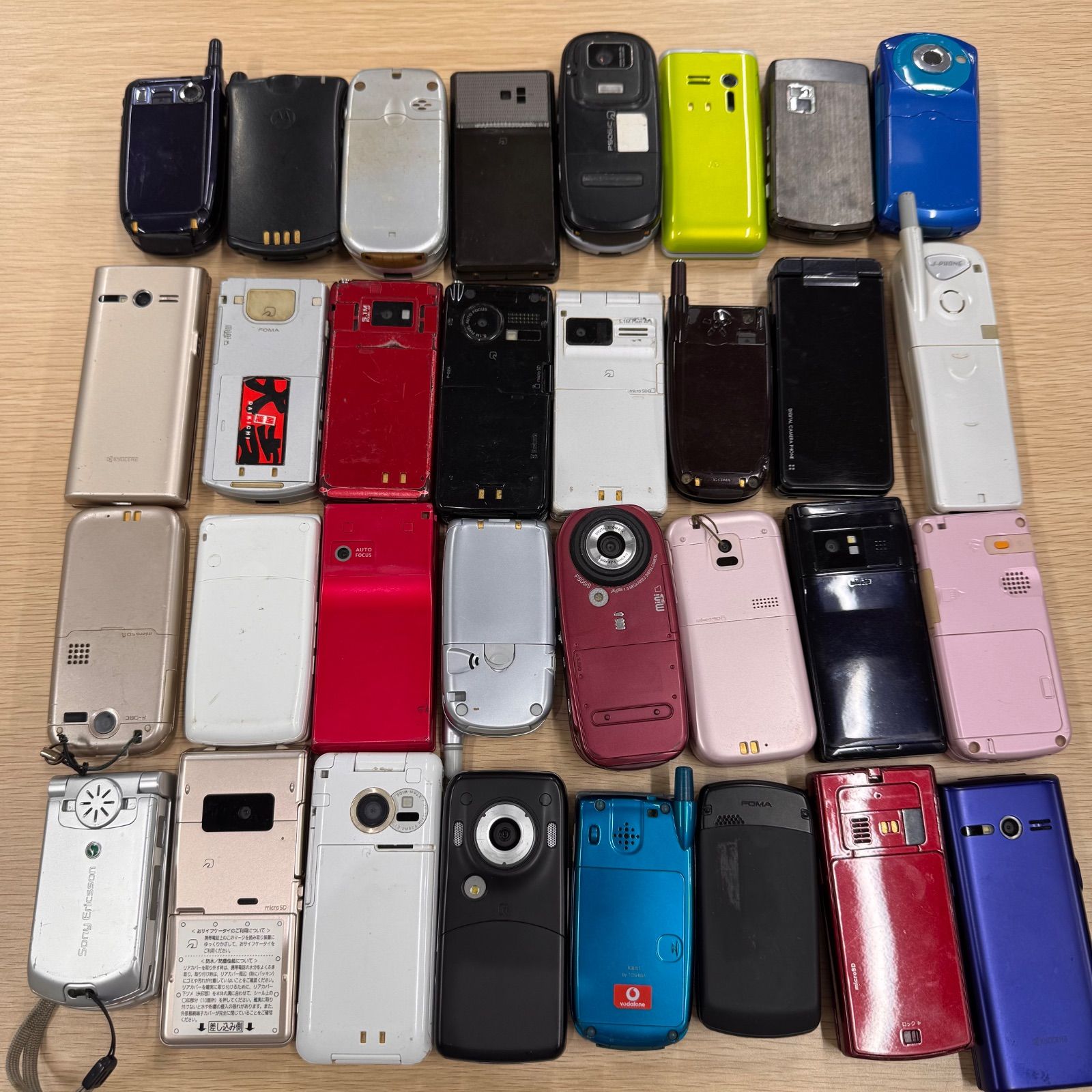 スマートフォン・携帯電話 ガラケー 携帯まとめ売り ジャンク品 計32台