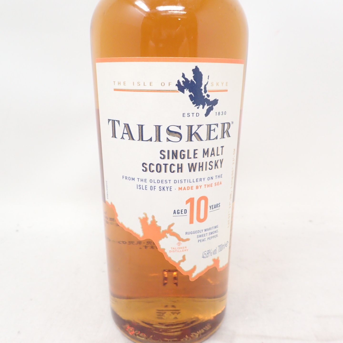 タリスカー 10年 700ml 45.8％ TALISKER 5本セット【7F】 - お酒の格安