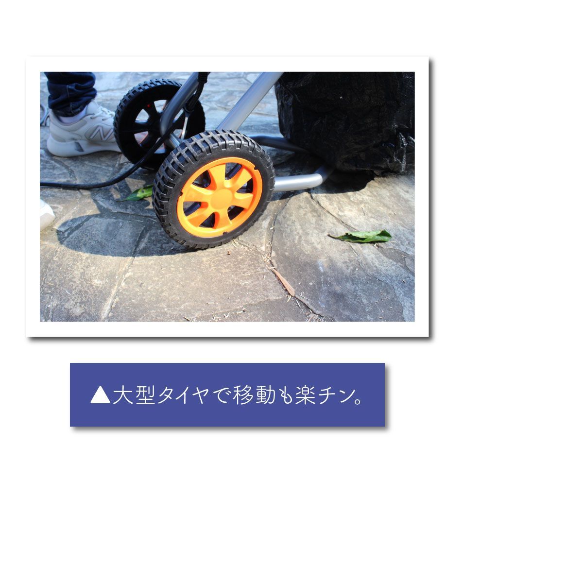 4cm径 アウトレット品