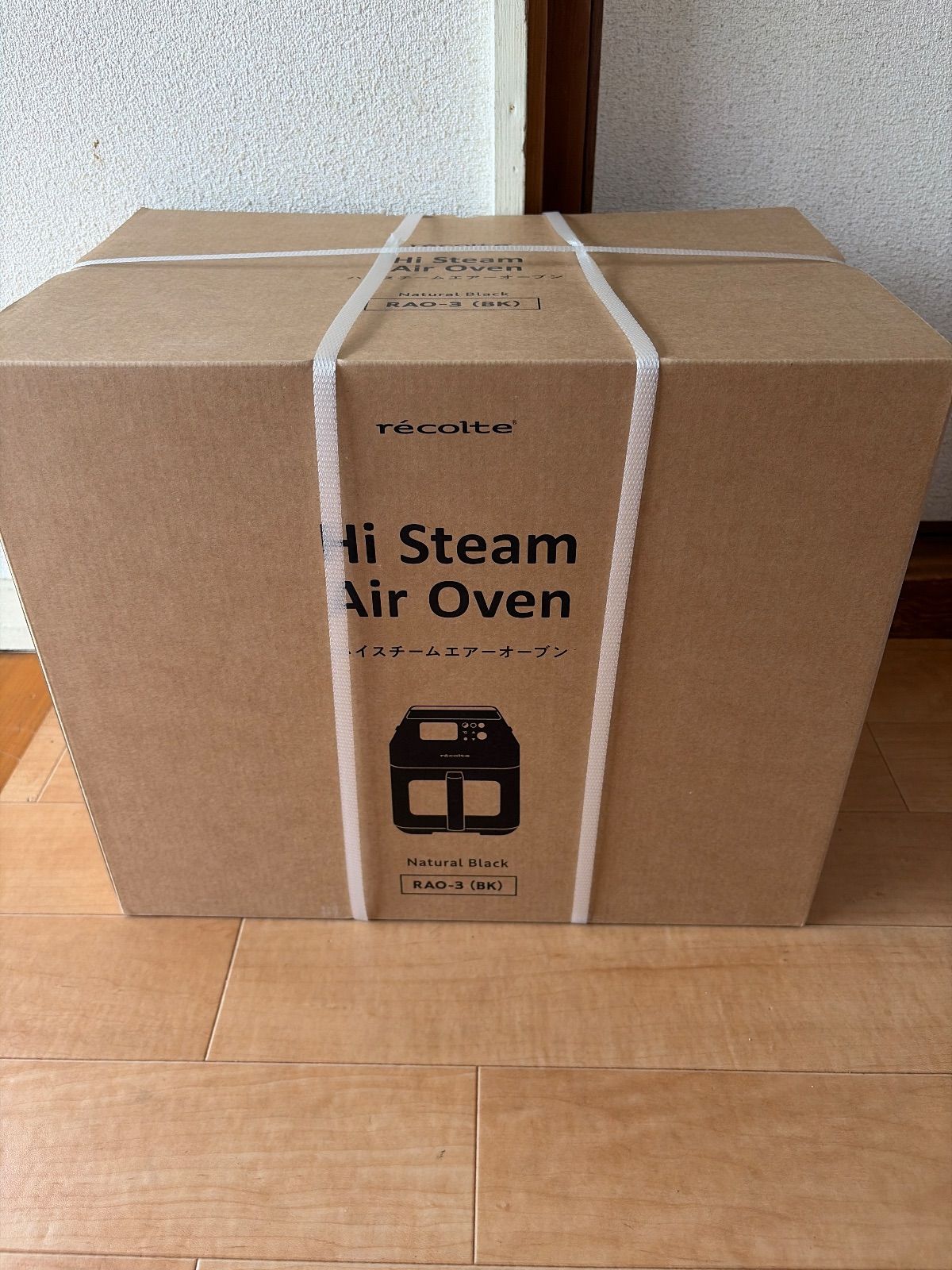 recolte レコルト ハイスチームエアーオーブン RAO-3 BK ナチュラルブラック