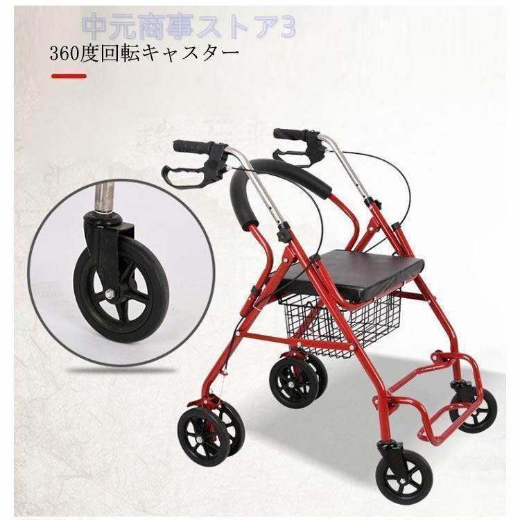 介護 コンパクト