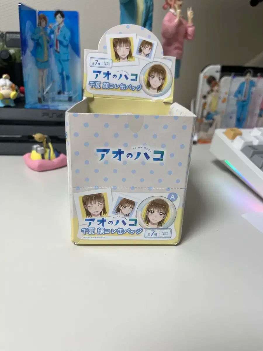 ブルーボックス 缶バッジ 1ボックス まとめ売り 7 種