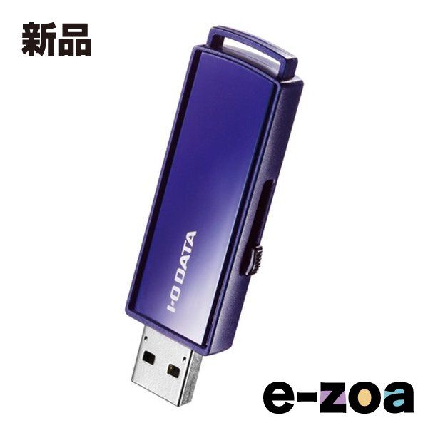 I・ODATA  アイ・オー・データ機器 USB3.1 Gen1 USB3.0 対応 セキュリティUSBメモリー 32GB EU3-PW/32GR (2556010)