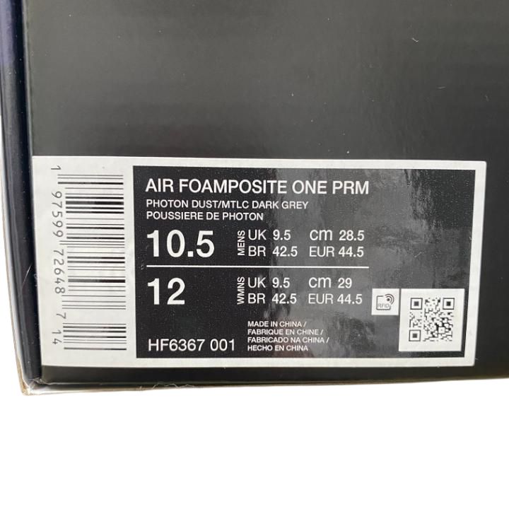 東店80-1017-2504】【店舗併売】Tekken 8 x Nike Air Foamposite