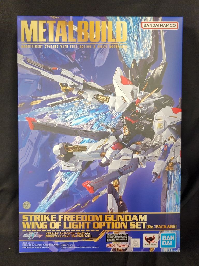 メタルビルド ストライクフリーダムガンダム 光の翼 Re:PACKAGE 新品