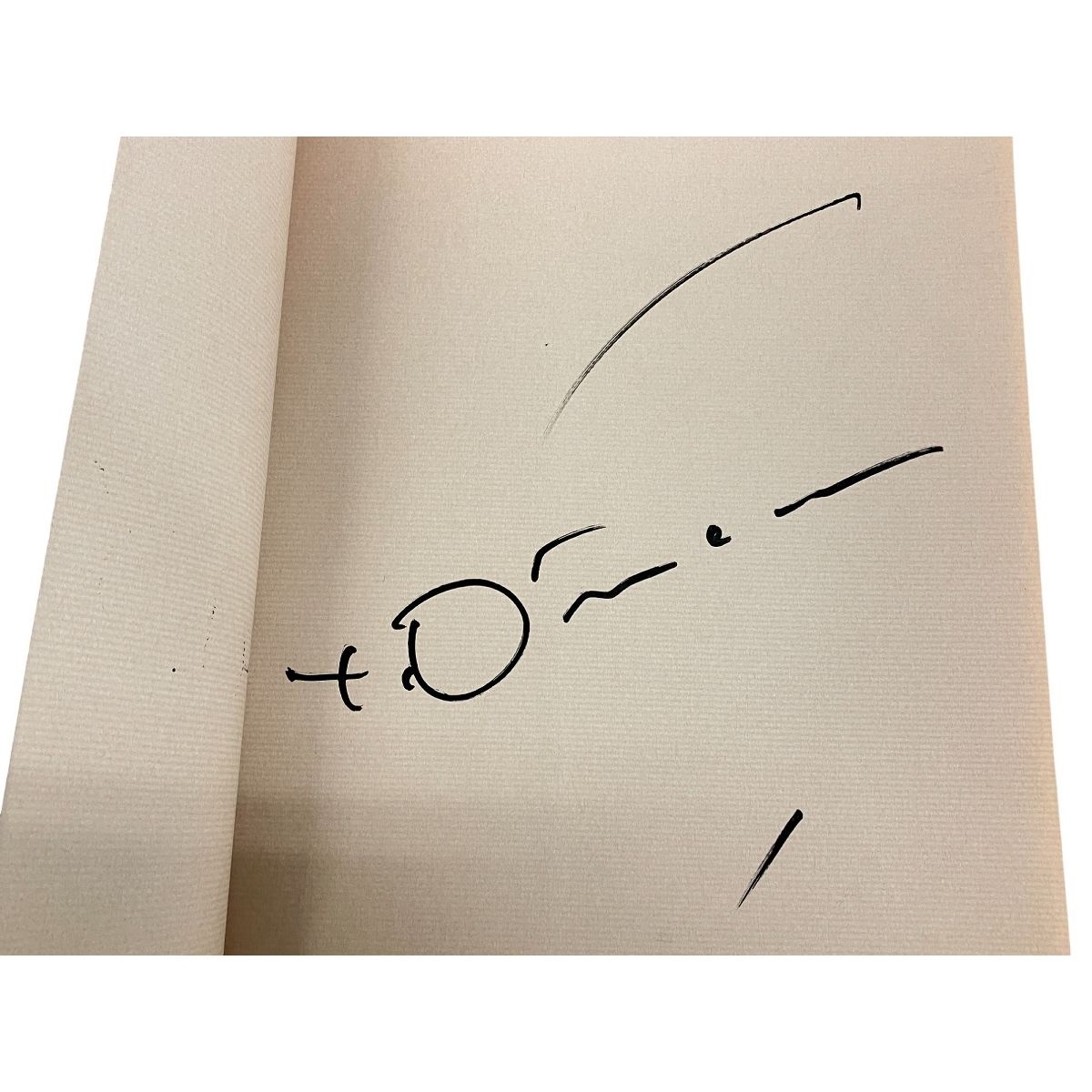 天野喜孝 画集 喜天 帯付き 【公式通販】