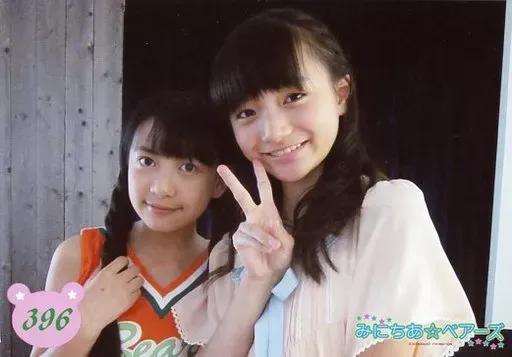 2026年最新】みにちあベアーズの人気アイテム - メルカリ