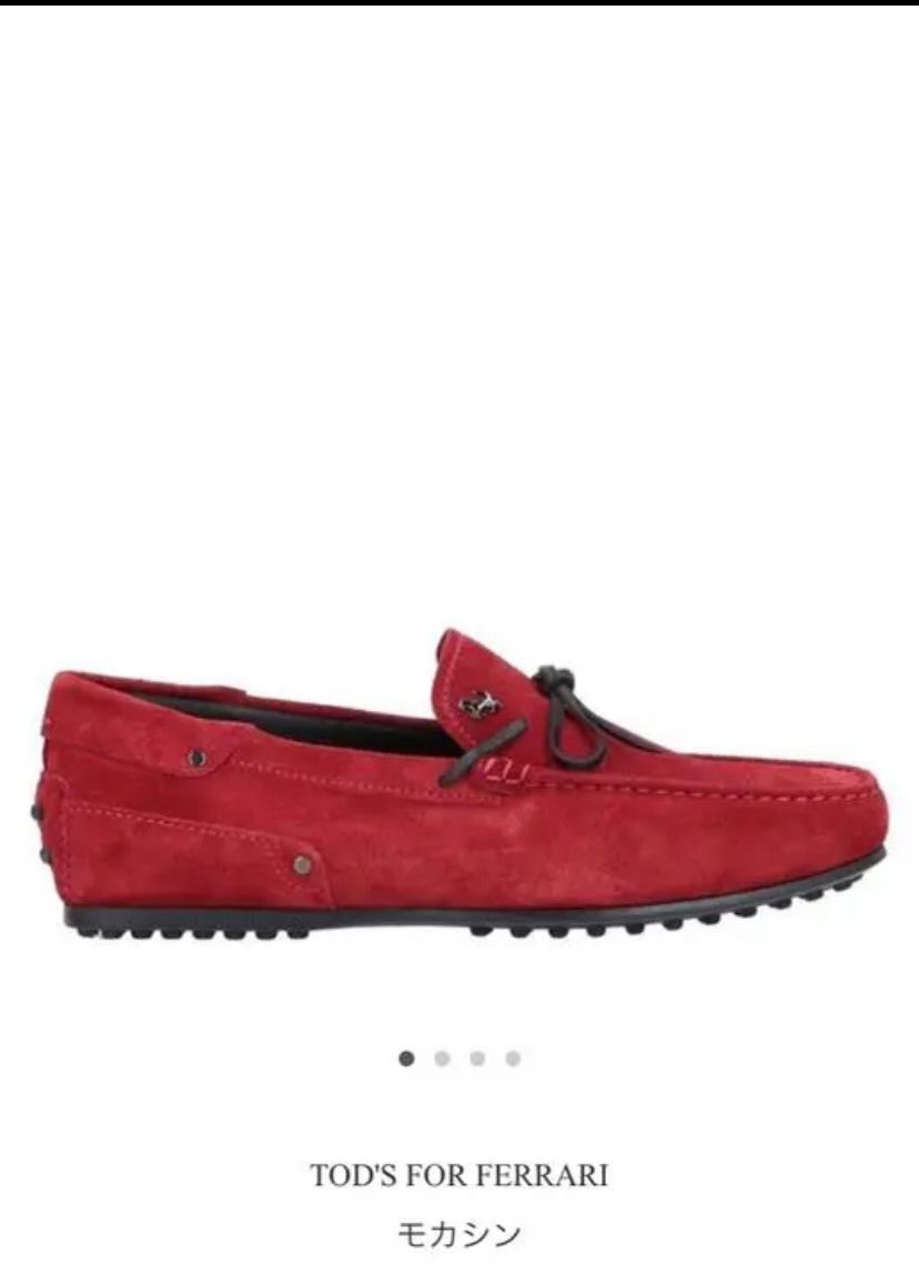 トッズ ドライビングシューズ モカシン フェラーリ