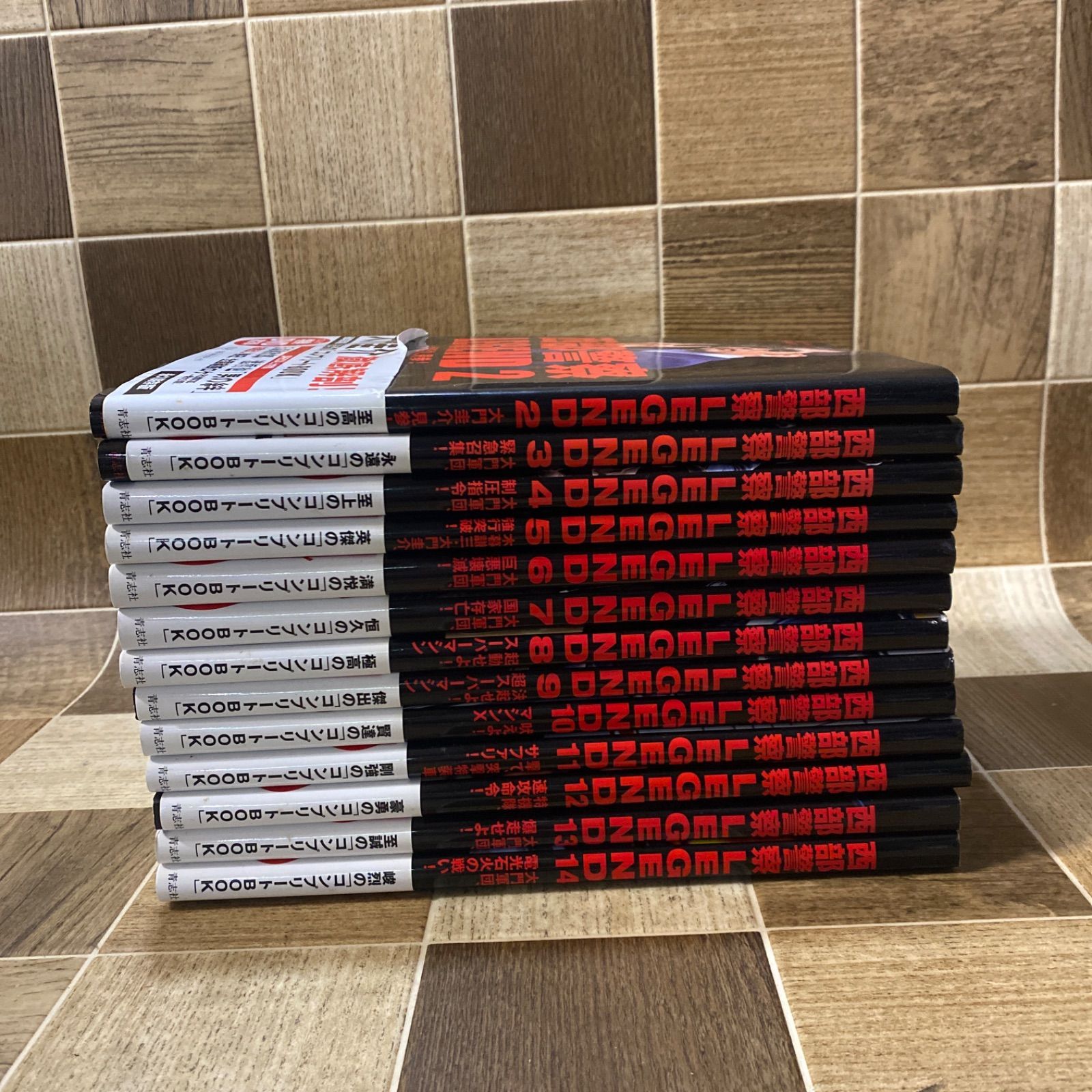 西部警察 LEGEND 2-14巻 13冊セット - メルカリ