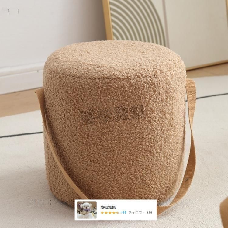 ミニサイズ チェア