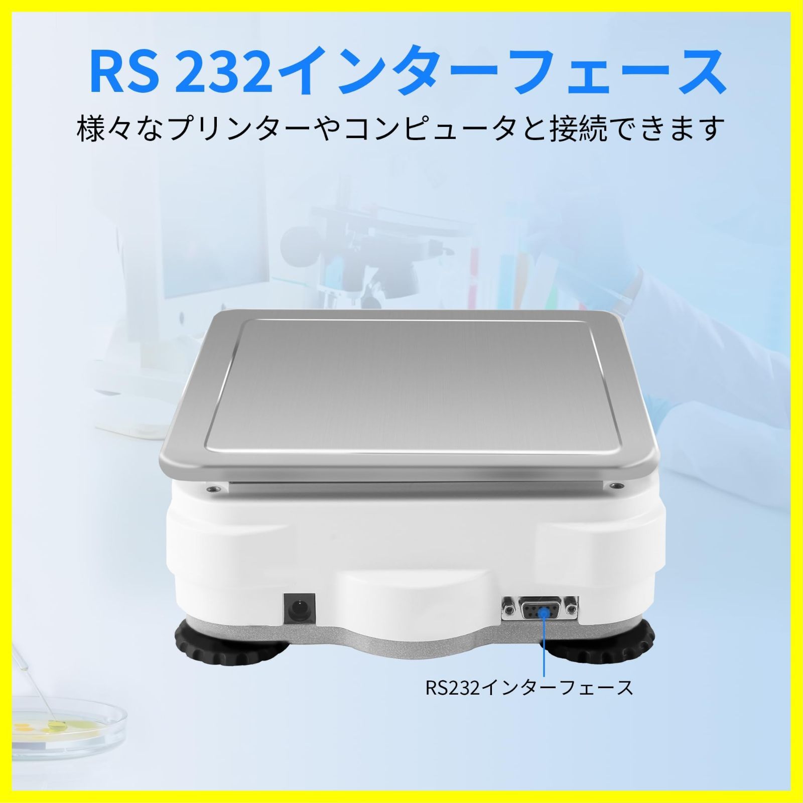 UXILAII デジタルはかり 精密スケール 5000g 0.01g dwt gn 単位