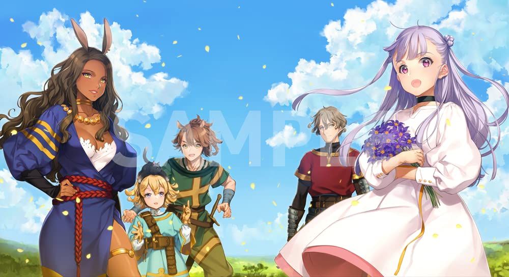 アルスの巨獣 Blu-ray