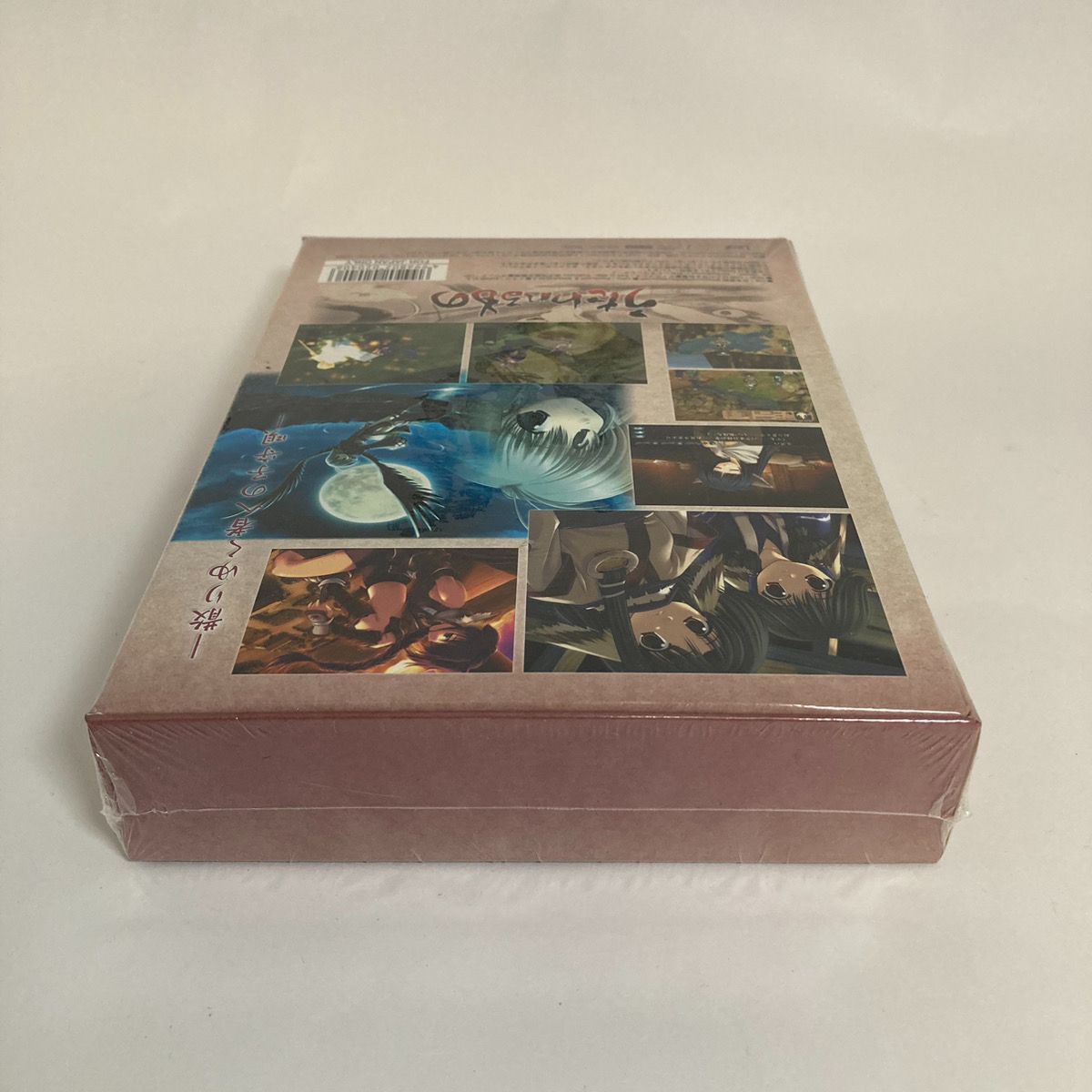 新品未開封】うたわれるもの Leaf CD-ROM版 Windows98/Me/2000/XP