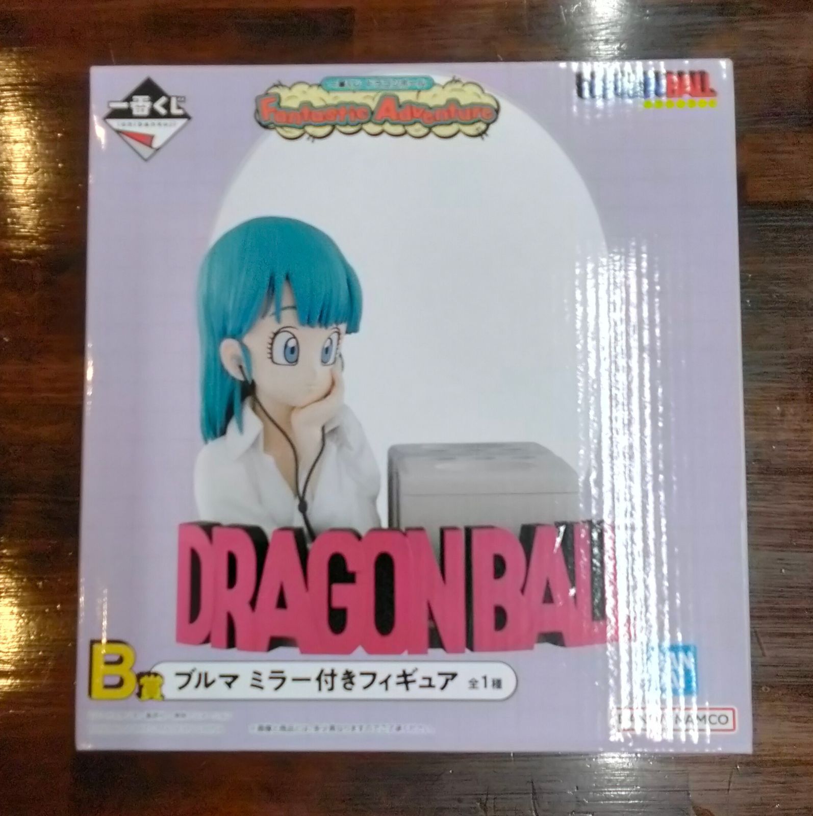 一番くじ ドラゴンボール Fantastic Adventure B賞 ブルマ 一番くじ ドラゴンボール Fantastic Adventure B賞 ブルマ