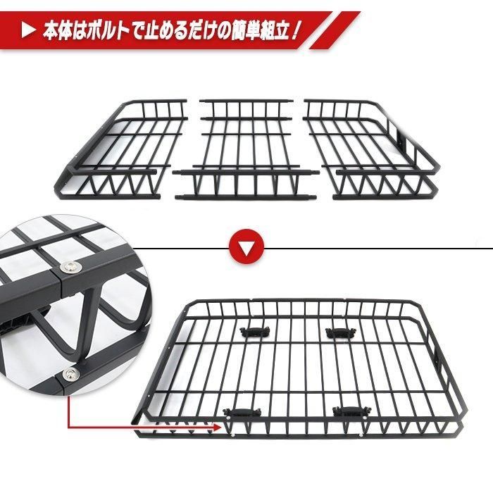 スズキ エブリイバン DA17V ルーフ ラック 鉄製 耐荷重68kg