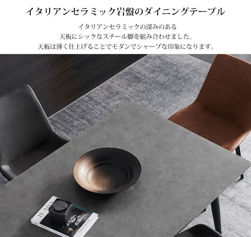 セラミックトップ