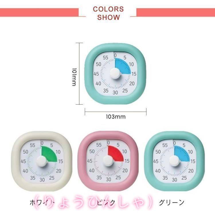 在宅勤務