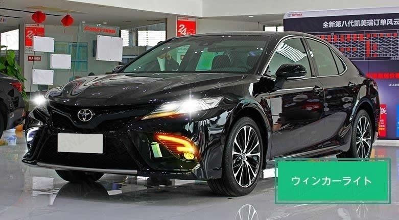 トヨタ