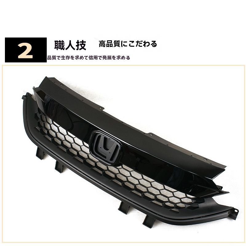 フィット RS