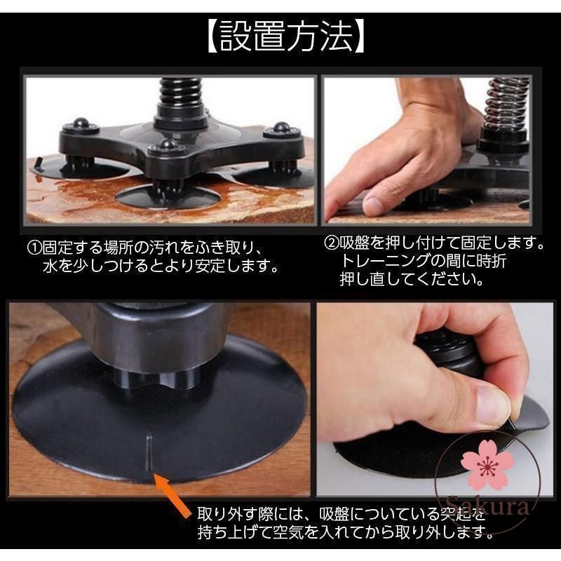 腕相撲練習器具 アームレスリング トレーニング用品 筋トレ