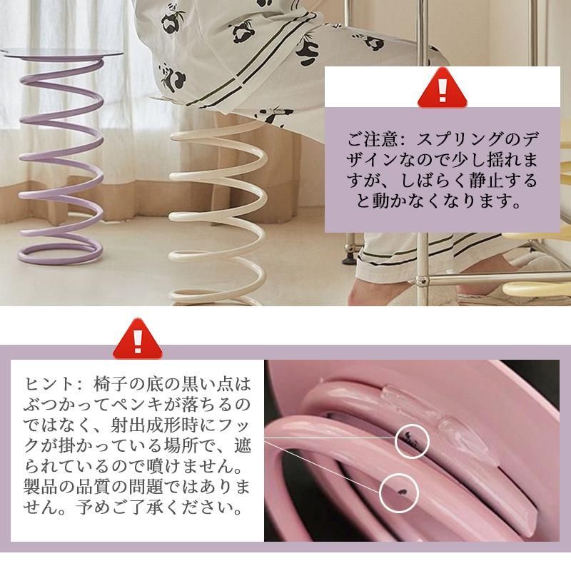 ミニデスク 北欧