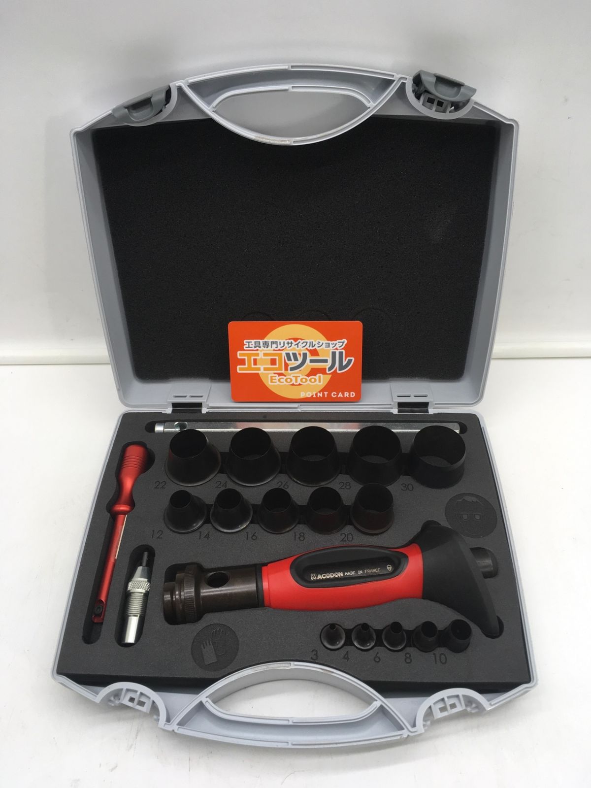 ♥に近い RACODON 穴あけポンチ RJ330PC ITKVGLNP69LP エコツール岡崎インター店 M02