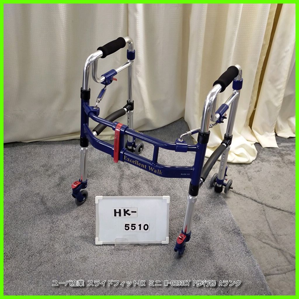 専用 完動品 SONY スマートテニスセンサー 欠品無 SSE-TS1S