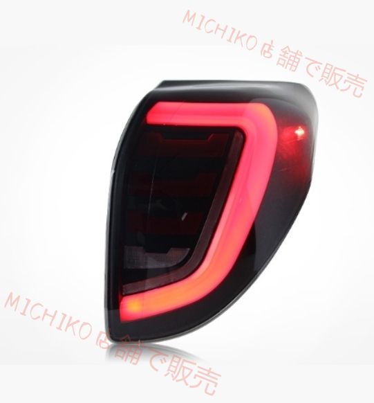 LEDテールライト