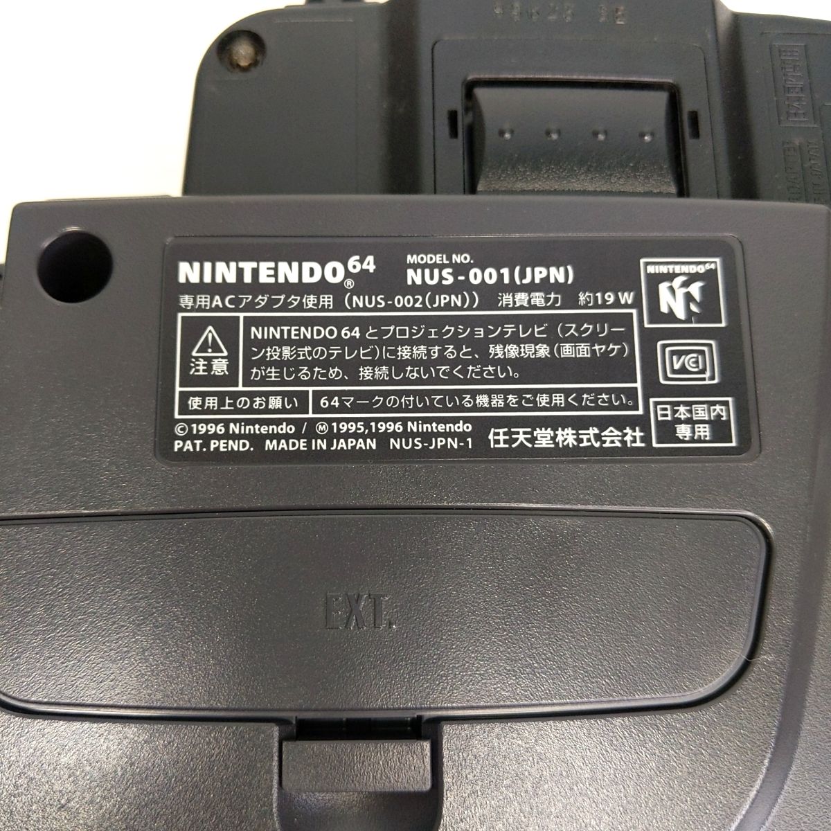 ピカチュウげんきでちゅうソフトセット〇YR-51832〇