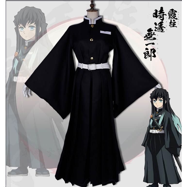 鬼滅の刃 霞柱 時透無一郎 剣の天才 コスプレ衣装 cosplay