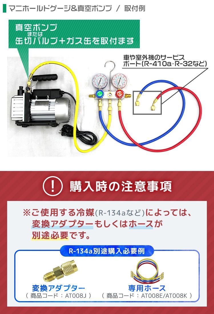 送料無料 エアコン