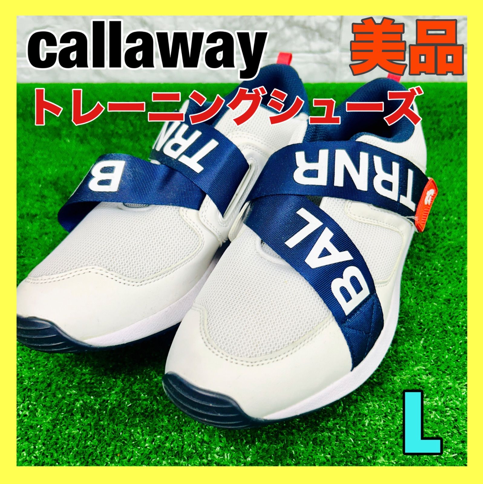 美品】Callaway キャロウェイ BALTRAINER(UNISEX) ゴルフ練習用シューズ バルトレイナー サイズ【L】約26.5cm相当 -  メルカリ