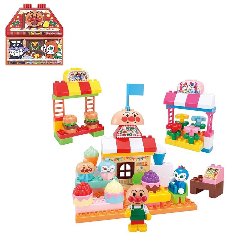 8 PSA10 連番 ミュウツー GX ギャラドス GX ファミリーポケカ