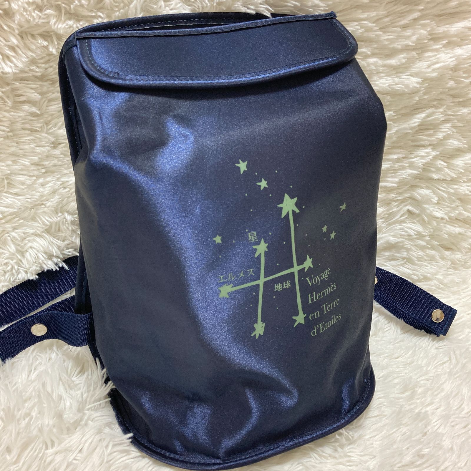 【美品✨入手困難】HERMES 1999年エルメス星を巡る旅展　限定リュック 楽天市場】【バッグ】HERMES エルメス シェルパ 星を巡る旅展