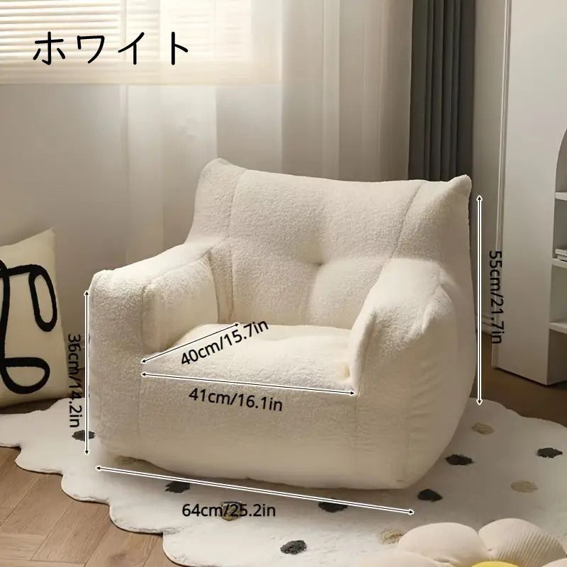 ふわふわ
