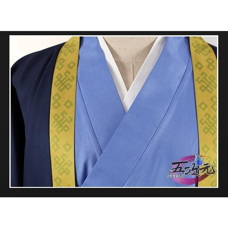 新発売 五次元 薬屋のひとりごと 壬氏 ジンシ コスプレ 衣装 ウィッグ 靴 追加可 BJ0923ML04 ハロウィン