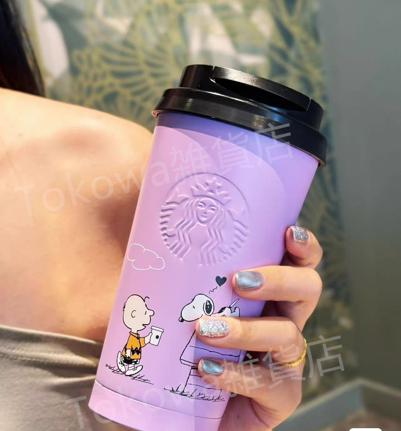 Amazon | STARBUCKS スターバックス タンブラー コーヒー スタバ
