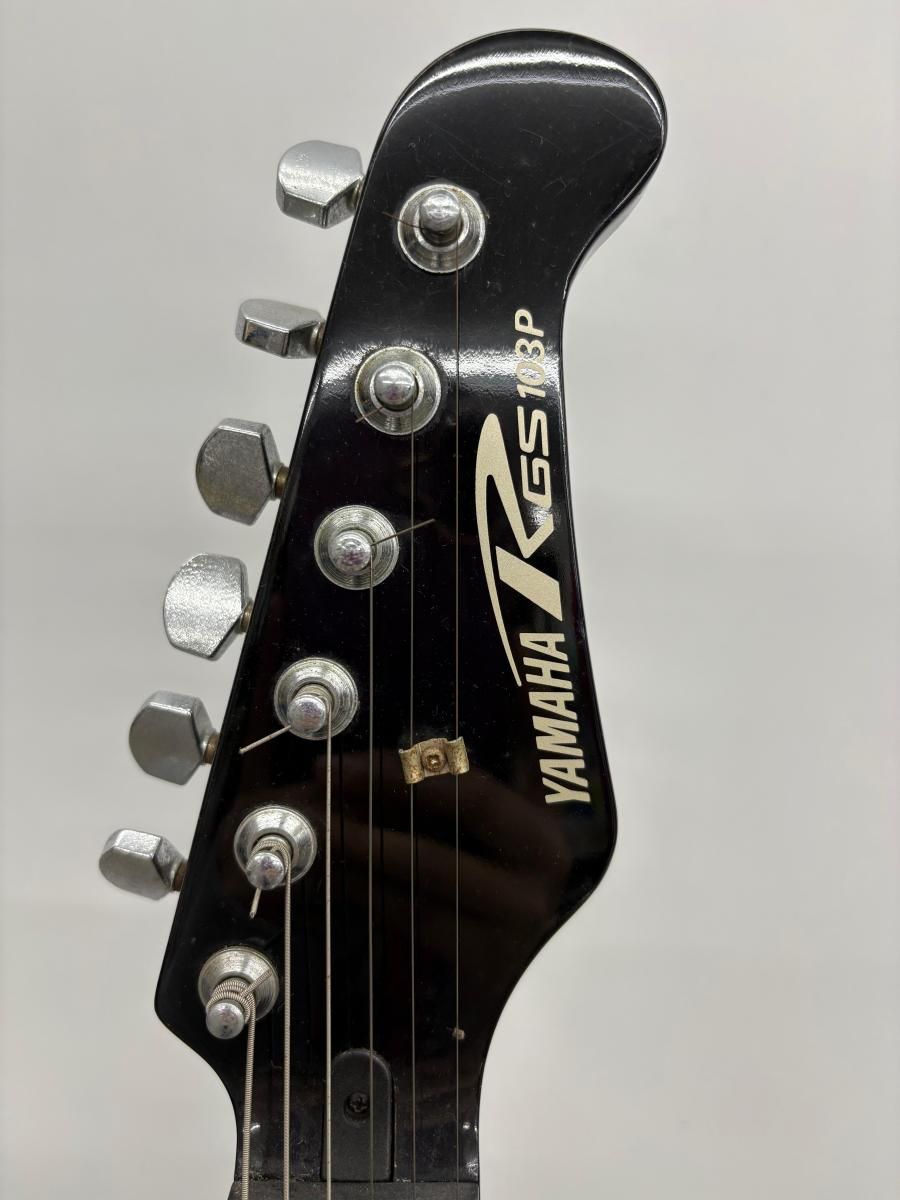 YAMAHA