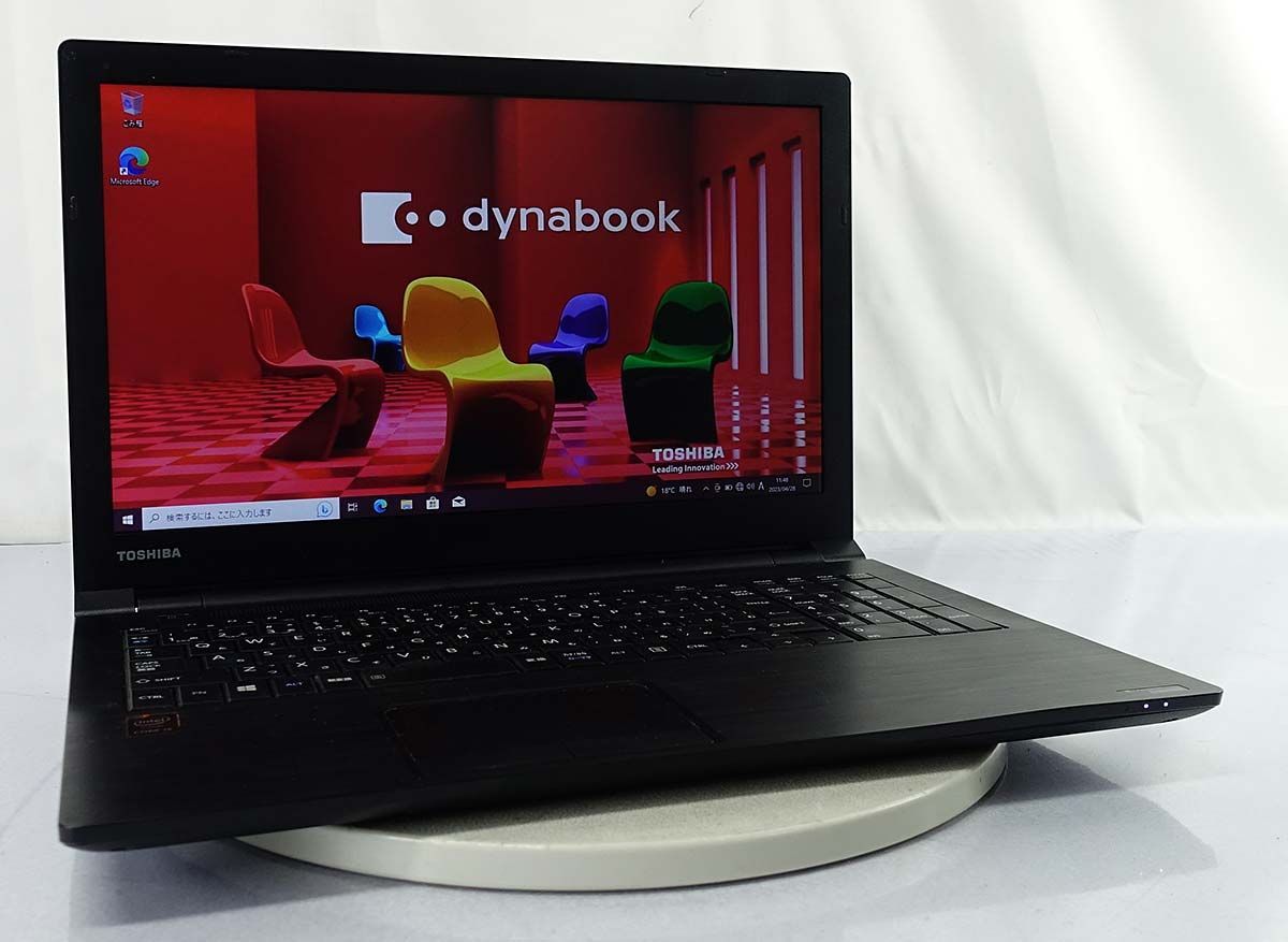 東芝 dynabook ノートPC office2013 - ノートPC