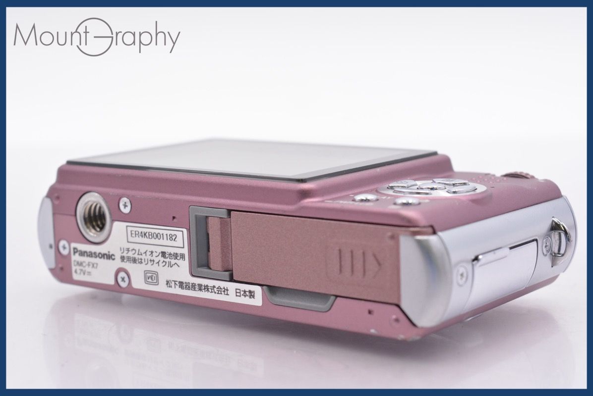 ☆極上美品☆ ショップ パナソニック Panasonic LUMIX DMC-FX7 ☆完動