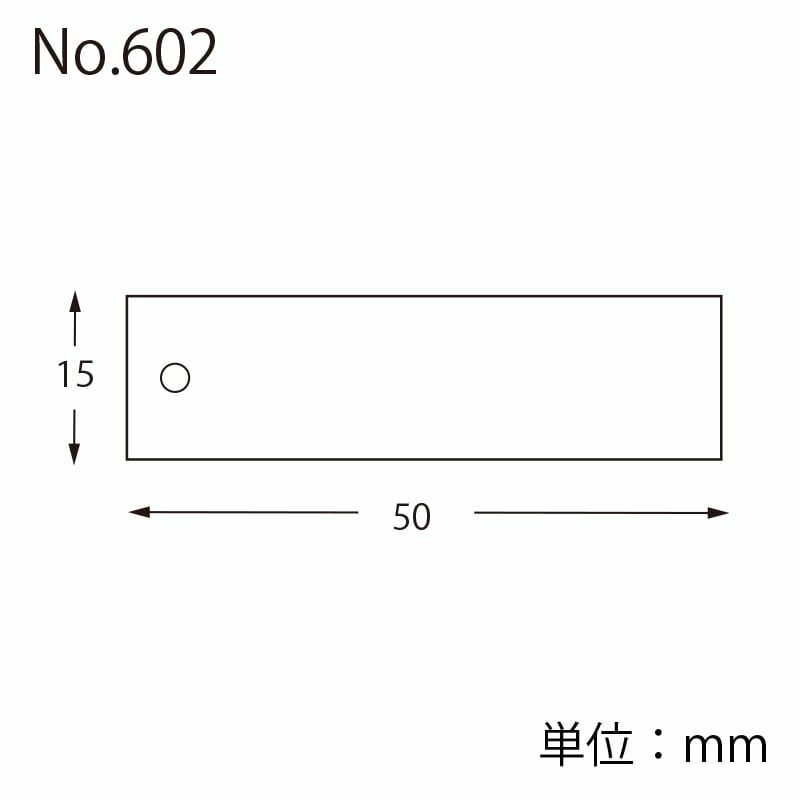 007160200 ×3セット